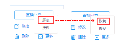 苏宁视频云